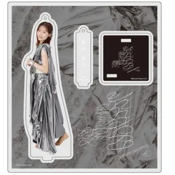 마츠다 리나 아크릴 스탠드 unhappy birthday 구문