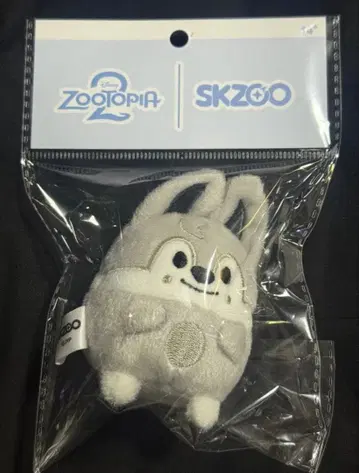 straykids 스키즈 skzoo 주토피아 콜라보 방찬