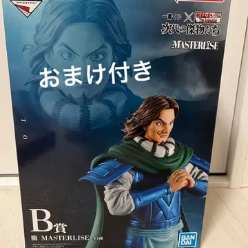 제일복권 B상 + D상 피규어 등