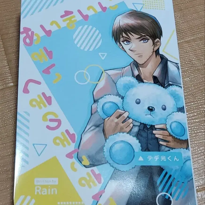 7번째 상품 이미지