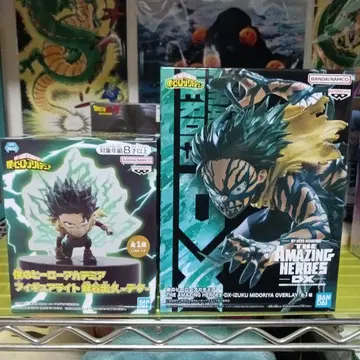 나의 히어로 아카데미아 미도리야 이즈쿠 미개봉 2세트