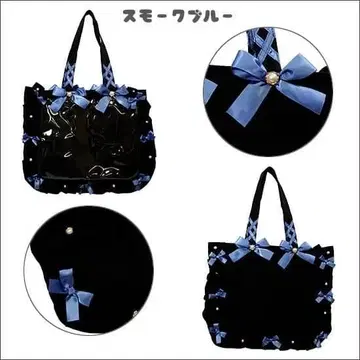 자카마트 이타백 a4 스모크 블루