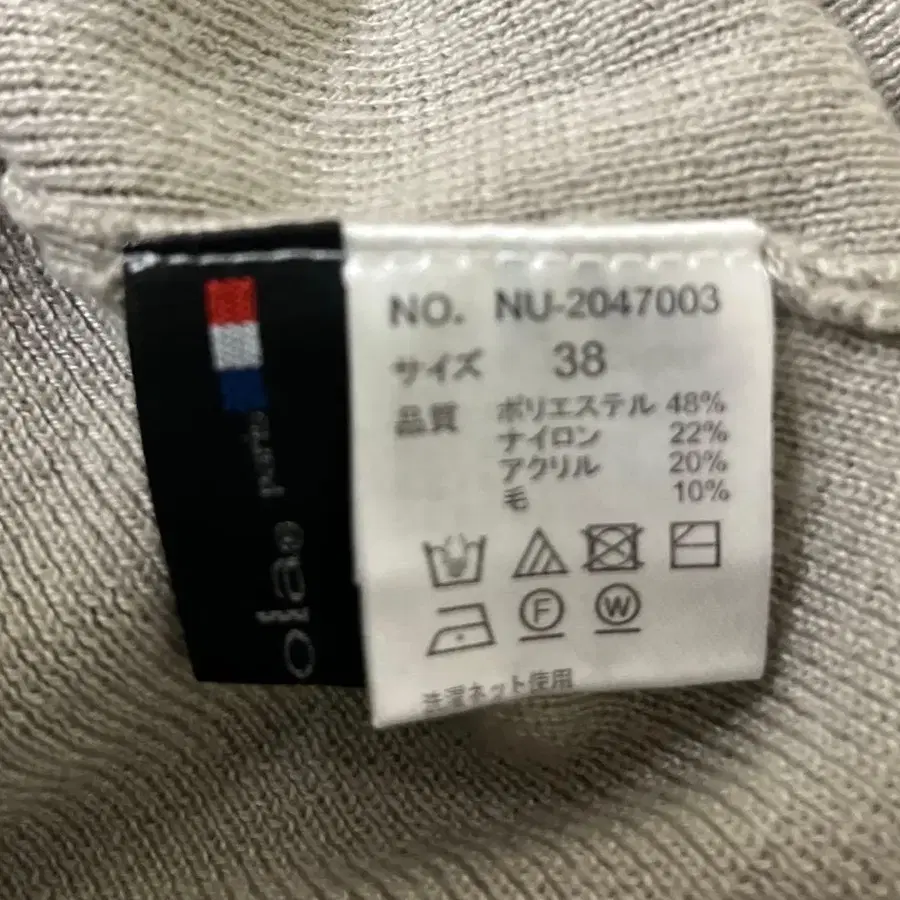 6번째 상품 이미지