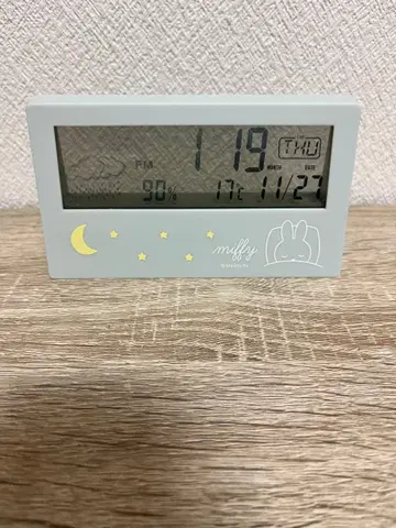 미피 다기능 디지털 시계 티즈 팩토리