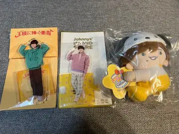 나니와단시 산리오 봉제 인형 아크릴 스탠드 나가오 켄토