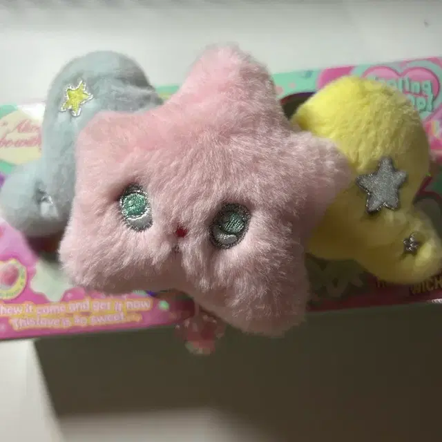 엔시티위시 팝츄 위츄 앨범 키링 박스포함