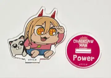 체인소 맨 파워  아크릴 스탠드