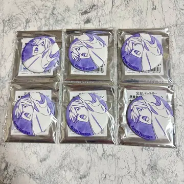 망각 배터리 츠치야 카즈키 캔뱃지 MAPPA