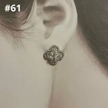 #61 실버 클로버 귀걸이 럭셔리 반짝반짝 지르코니아 파베 미사용 새상품