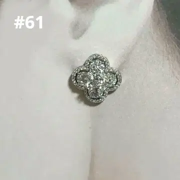 #61 실버 클로버 귀걸이 럭셔리 반짝반짝 지르코니아 파베 미사용 새상품