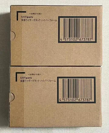 S.H.Figuarts (진골조제법) 가면라이더 가탁크 하이퍼 폼