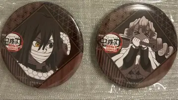 ufotable dining 즐거운 복권 캔뱃지