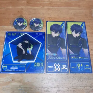 올리바 아이쿠 ready fight 아크릴 스탠드 캔뱃지 블루 록