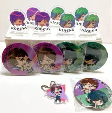 코베니 공주의 체인소맨 세트