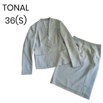 [ TONAL ] 셋업 라이트 그레이 오피스 졸업식 36 S 1359