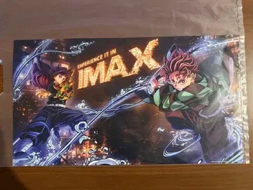 IMAX 귀멸의 칼날 포스터