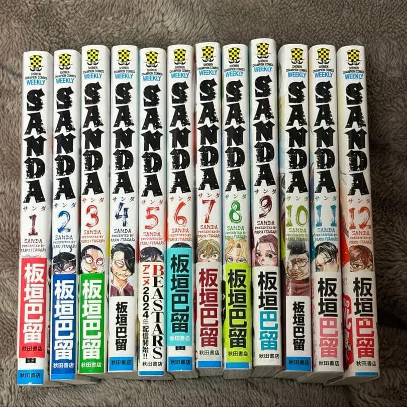 1번째 상품 이미지