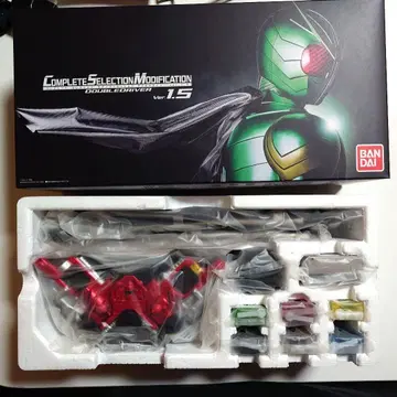 CSM 더블 드라이버 Ver.1.5