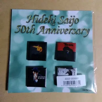 사이조 히데키 50th Anniversary 배지