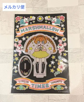 야마모토 룬룬 개인전 마쉬멜로우 통신 아크릴 스탠드