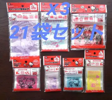 [ 새상품/미사용품 ] 산리오 / 헬로키티 지퍼 정리 봉투 21개 세트