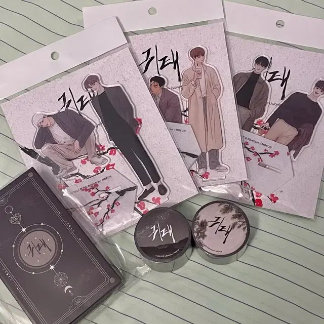 모펀 MOFUN 귀태 아크릴 스탠드 타로 카드 마스킹 테이프 마테