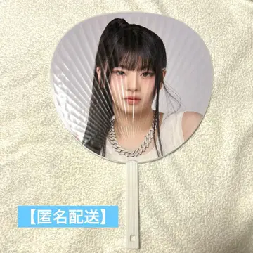 [ 익명 배송 ] ME:I RINON 공식 부채