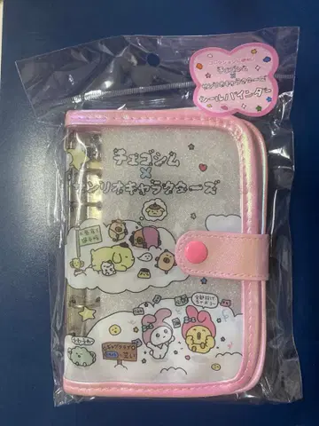 체고심 산리오 팝업 콜라보 씰 바인더 ( 핑크 )