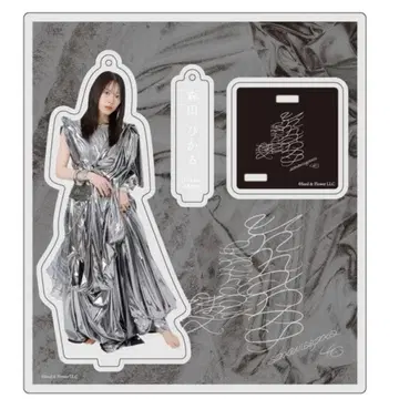 모리타 히카루 아크릴 스탠드 unhappy birthday 구문