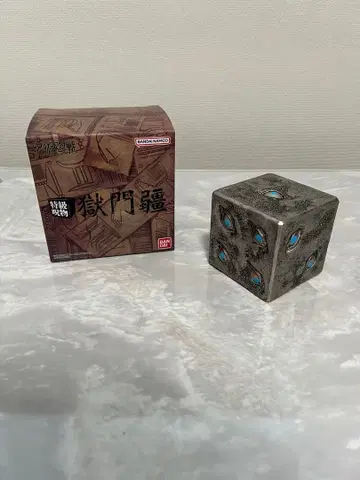 [ 개봉품 ] 주술회전 특급 주물 고쿠몬쿄