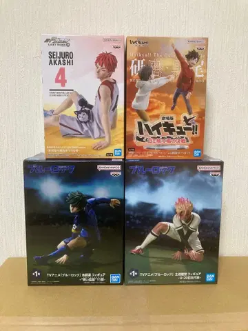 블루 록 하이큐 쿠로코의 농구 프라이스 피규어 4점 세트