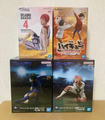 블루 록 하이큐 쿠로코의 농구 프라이스 피규어 4점 세트