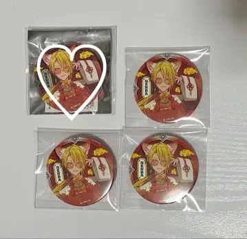 센라 Brun 캔뱃지