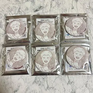 망각 배터리 야마다 타로 캔뱃지 MAPPA