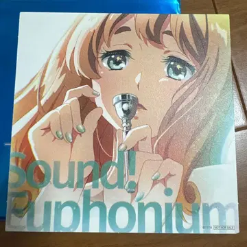 울려라! 유포니움 색지 요시카와 유코