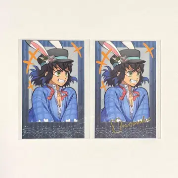 귀멸의 칼날 AGF 토끼 해 폴라로이드풍 카드 금박 하시비라 이노스케