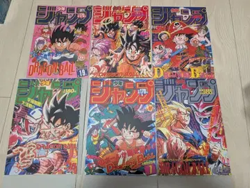 드래곤볼 포스터 컬렉션 가챠가챠 토리야마 아키라