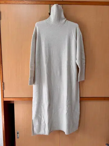 nano universe 나노 유니버스 셋업