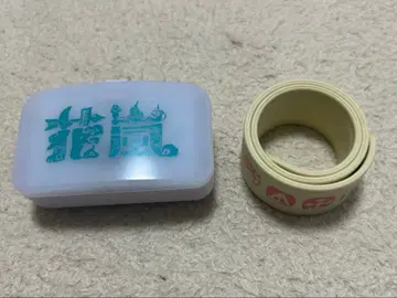 하나아라시 LED 라이트 밴드