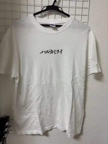 하루카미라이 2023년 무도관 T셔츠 L