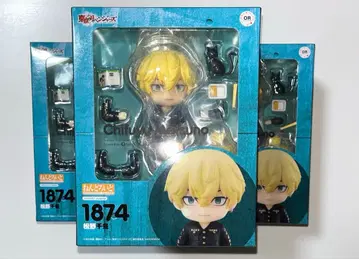 마츠노 치후유 넨도로이드 피규어 1874 묶음 판매 세트