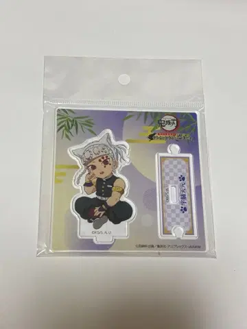 귀멸의 칼날 우즈이 텐겐 아크릴 스탠드 난자타운