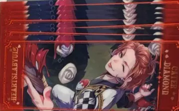 트위스테 AGF 금박 빅 클리어 카드 컬렉션 케이트 7장 낱개 판매