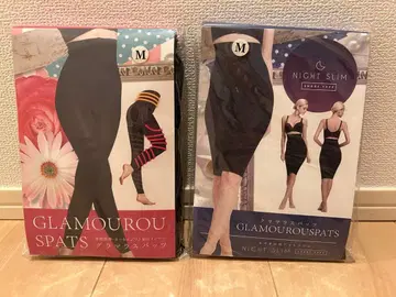 글래머러스 팻츠 2개 세트