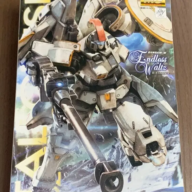 1번째 상품 이미지