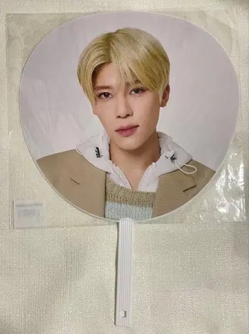 NCTWISH 시온 부채