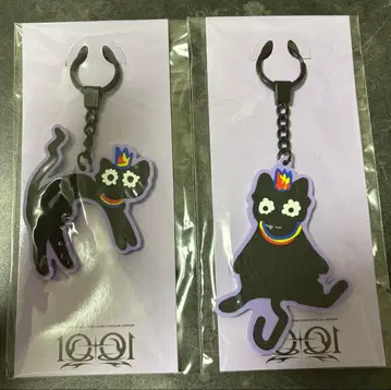 ten canele 러버 키링