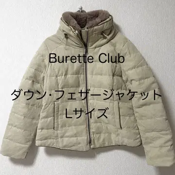 Burette Club 다운 페더 자켓 스타일리시 베이지