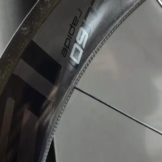 로발 cl60 림