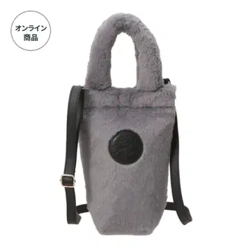 스벅 홀리데이 2025 보틀 숄더백 퍼 그레이
